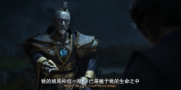 秘密关卡(爱,死亡,机器人团队制作的动画)_讲述了这个世界的最终奥秘