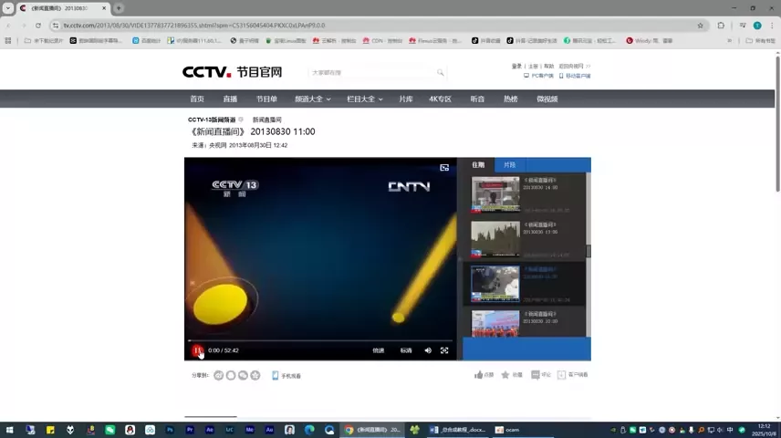 视频封面