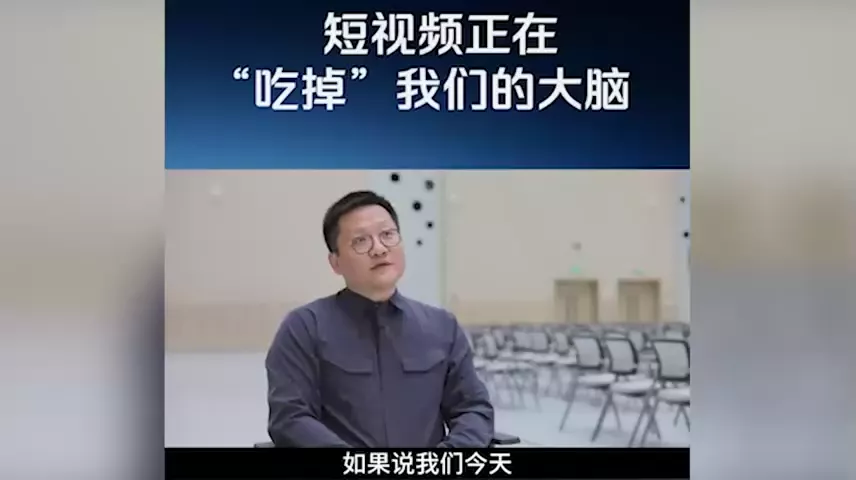 视频封面