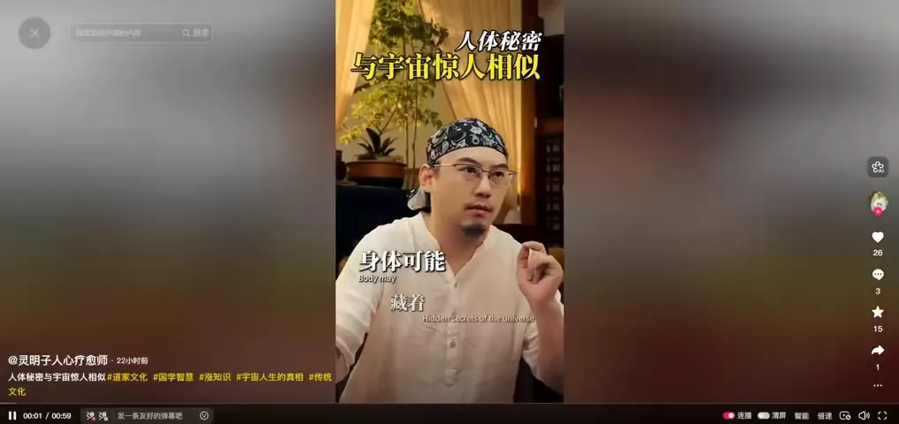 视频封面