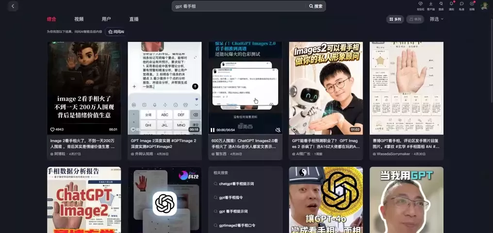 视频封面