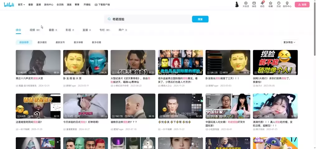 视频封面