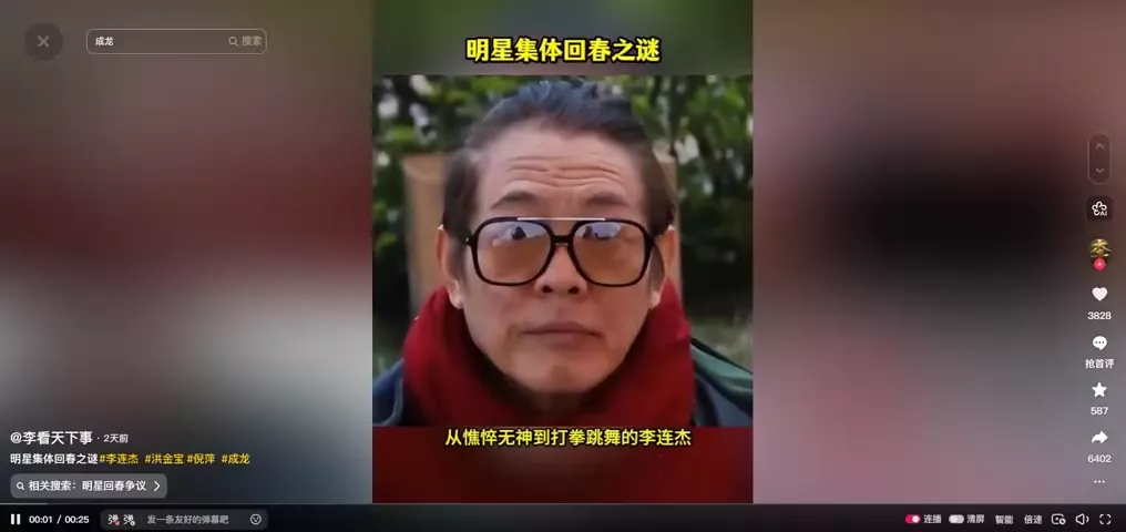 视频封面