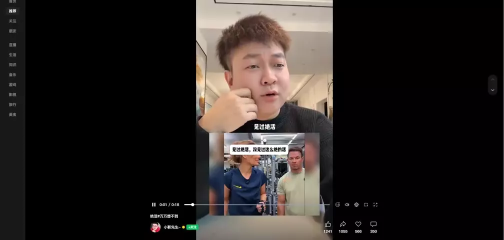 视频封面