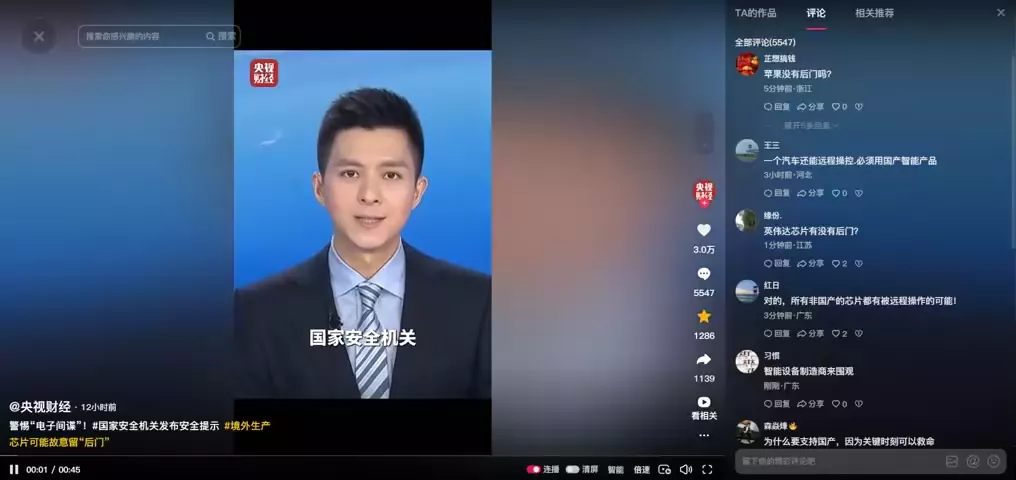 视频封面