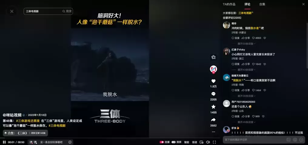 视频封面