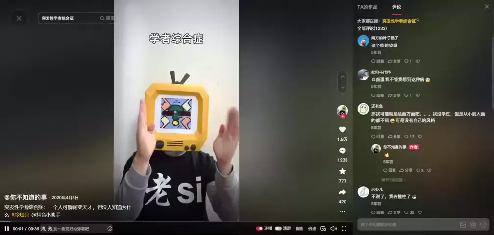 视频封面