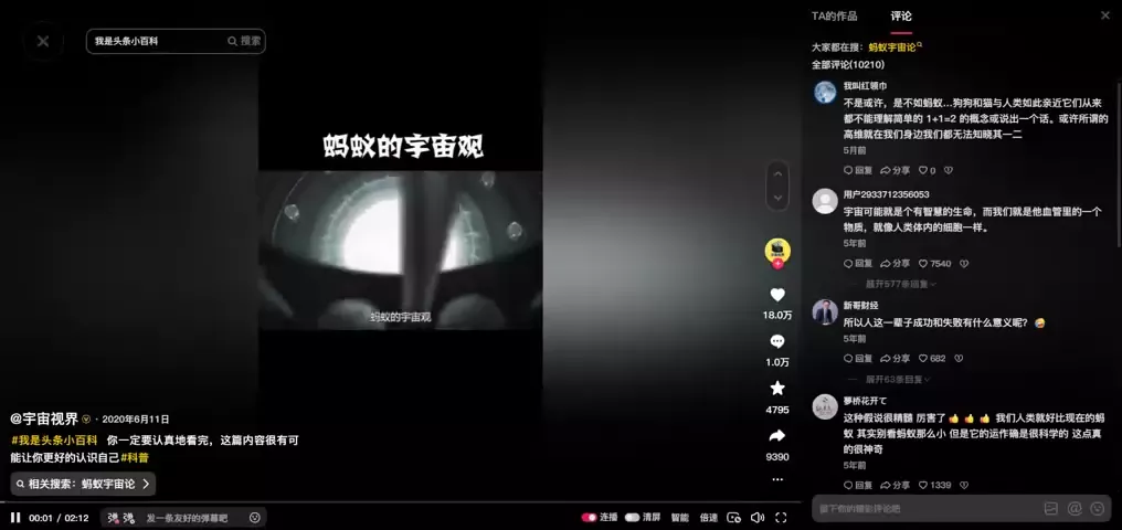 视频封面