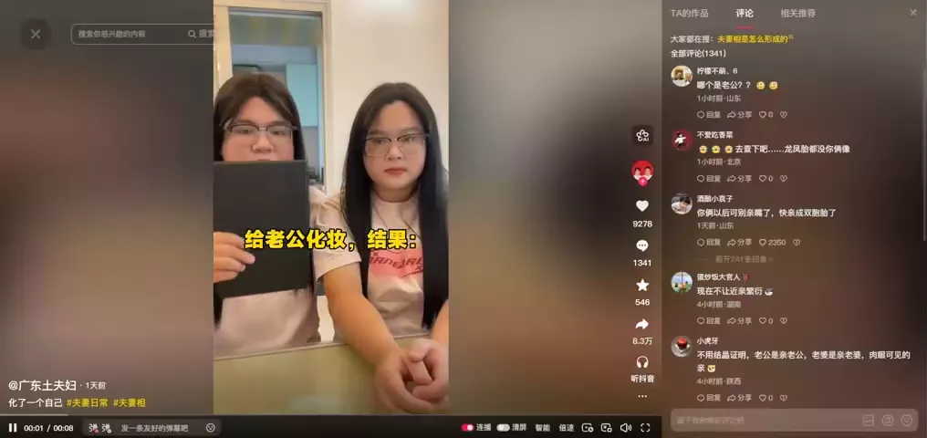视频封面